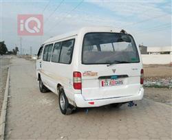 فوتون ڤيو C2